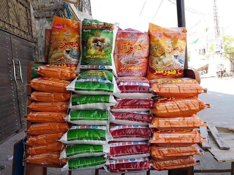 Dummer Flour Mills Pvt Ltd in Faisalabad, Punjab