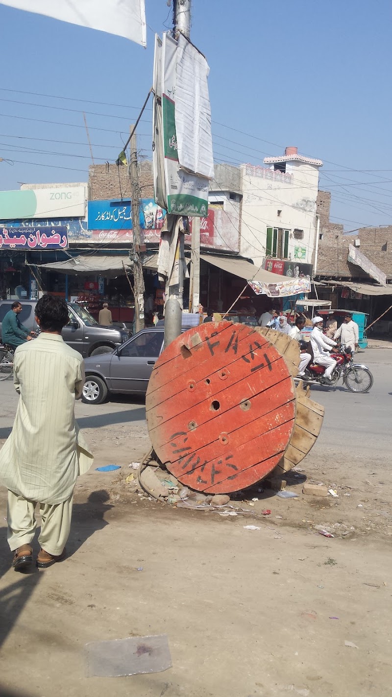 Bahawali Chowk Bahawalnagar in Bahawalnagar, Punjab