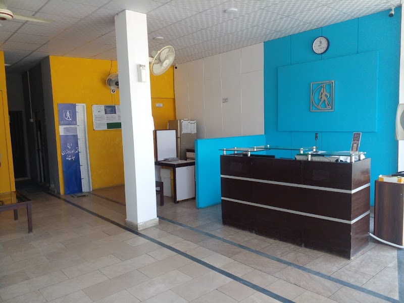 Chughtai Lab, Baldia Road, Bahawalnagar in Bahawalnagar, Punjab