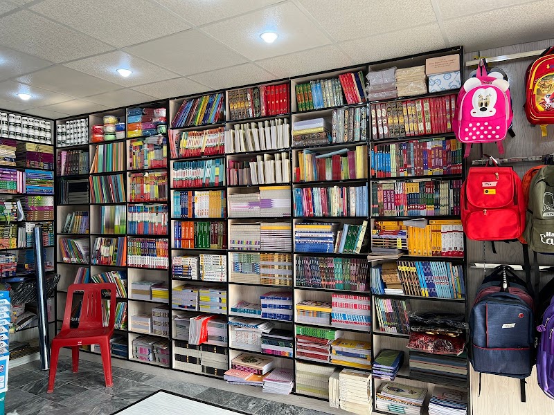 Tariq Book Depot in Chakwal, Punjab