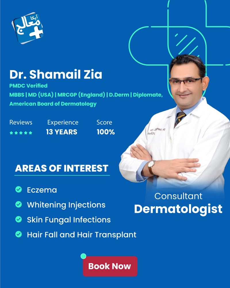 Apka Muaalij - Find the Best Doctors in Lahore, Punjab