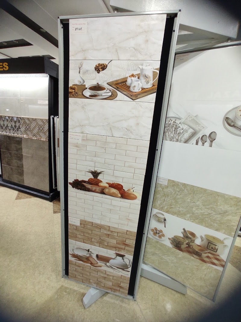 Fazal Tiles in Attock, Punjab