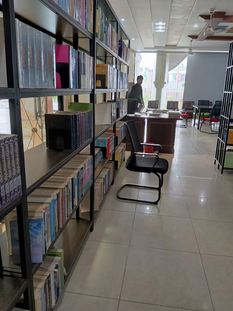 International Institute of Science, Art and Technology (IISAT) in Gujranwala, Punjab