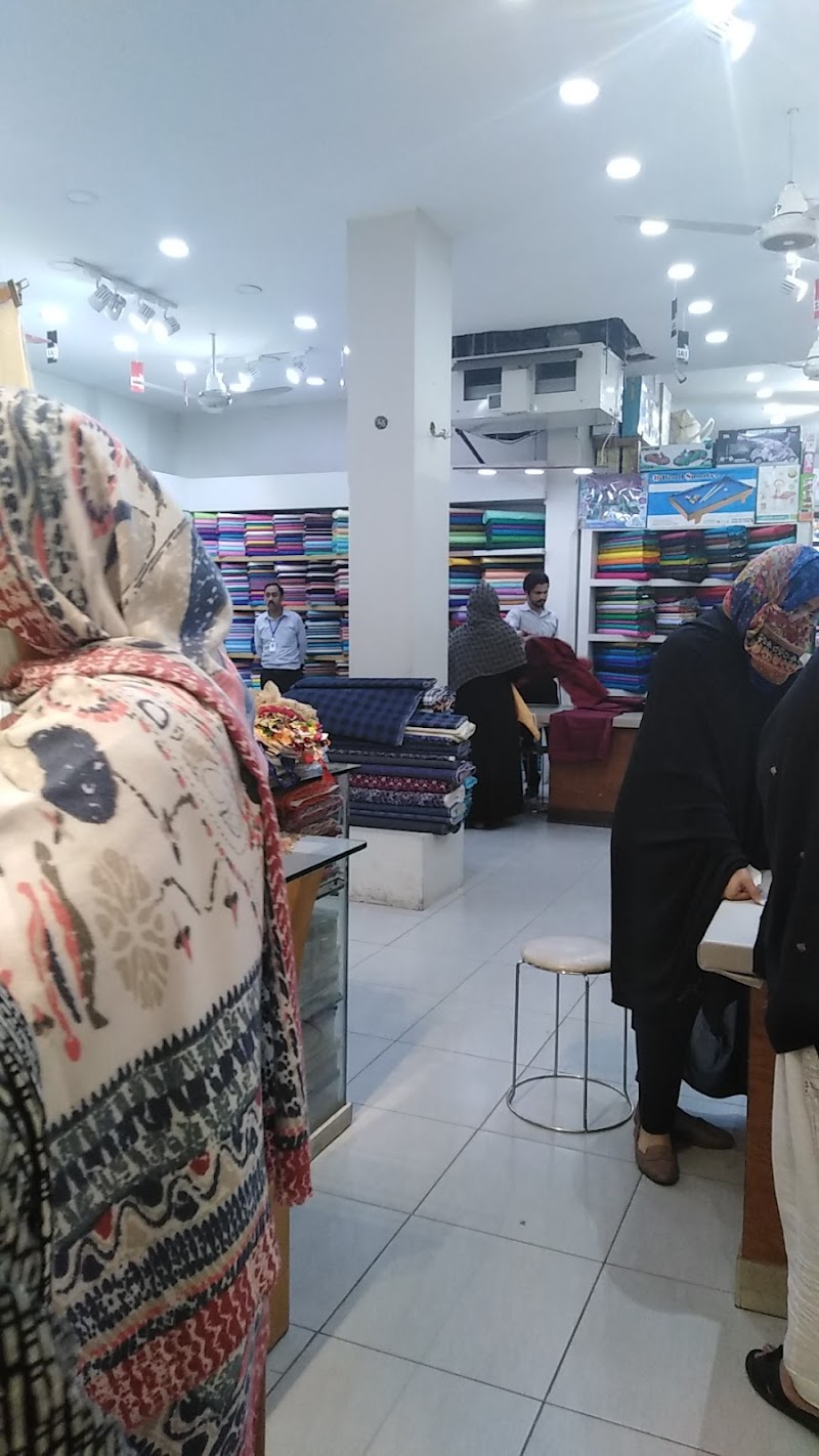 Rafiq Centre in Gojra, Punjab