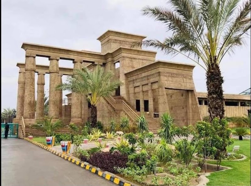 Citi Theme Park & Zoo in Multan, Punjab