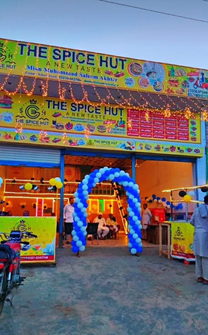 The Spice Hut in Bahawalnagar, Punjab