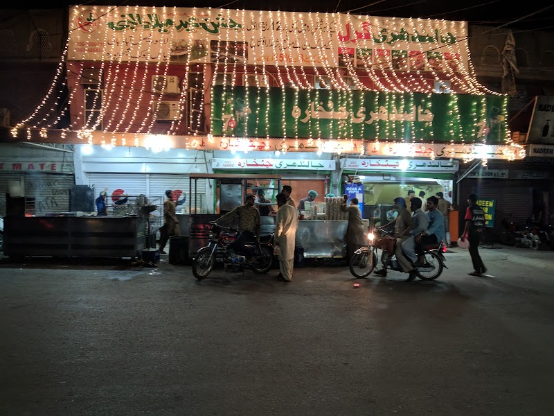 Jalandhari Chatkhara in Sheikhupura, Punjab