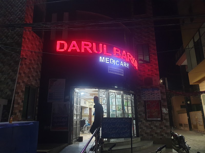 Darul Barkat Medicare in Sheikhupura, Punjab