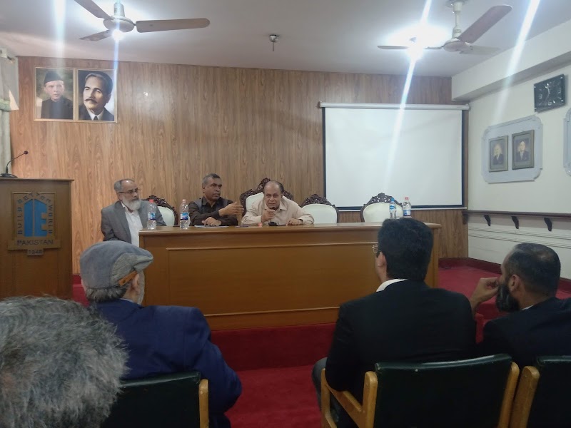 The Institution of Engineers Pakistan in Lahore, Punjab