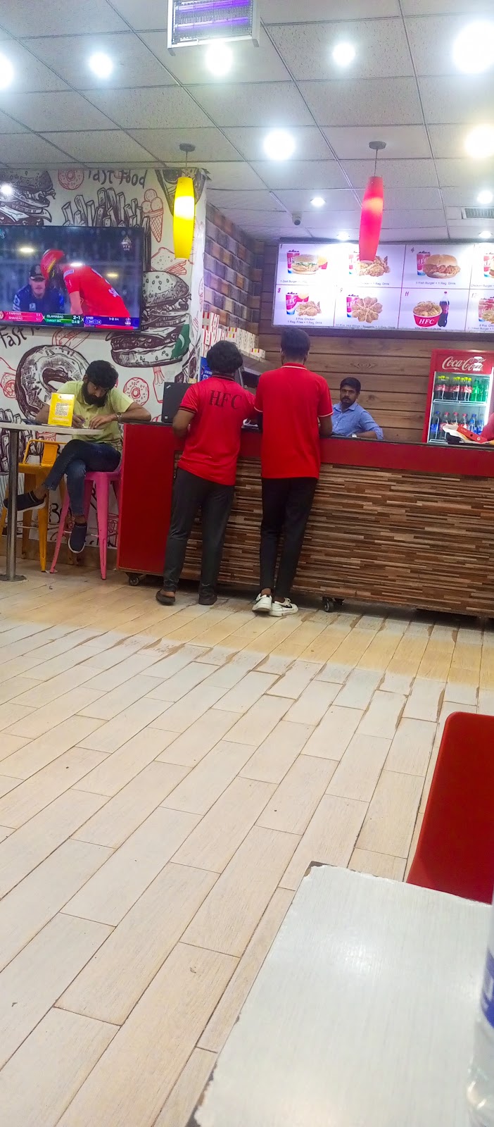 HFC Muridke in Muridke, Punjab