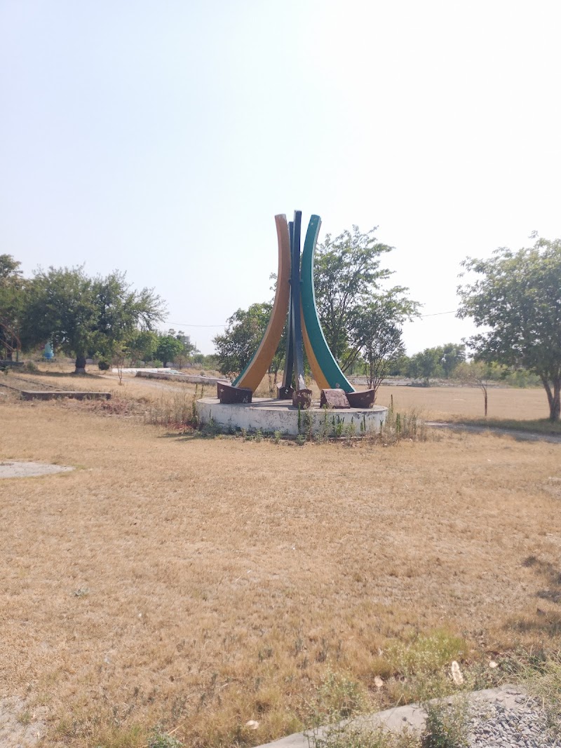 University of Rasul, Mandi Bahauddin in Rasul, Punjab