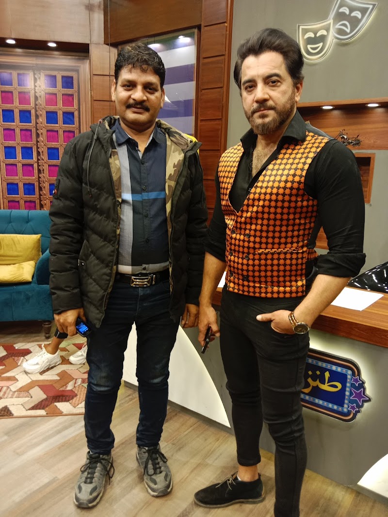 PNN in Lahore, Punjab