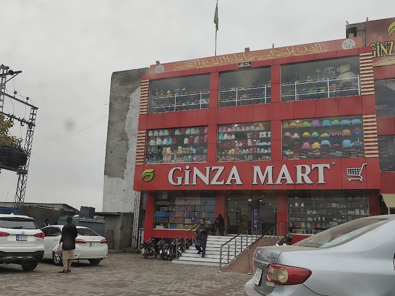 Ginza Mart in Jhelum, Punjab