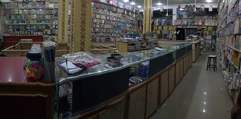 Ali BOOK CENTRE in Rajanpur District, Punjab