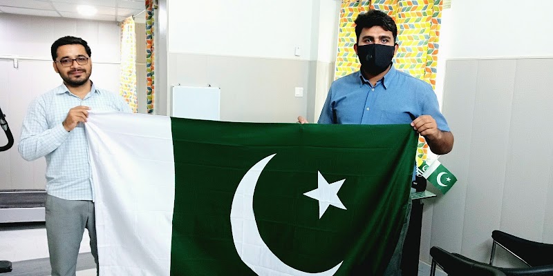 Dr. Faisal Majeed Physiotherapist in Mandi Bahauddin, Punjab