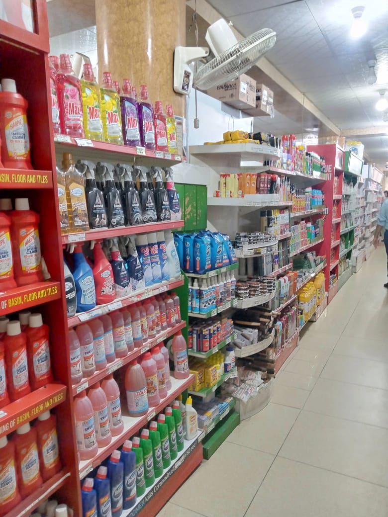 Danube Super store in Faisalabad, Punjab