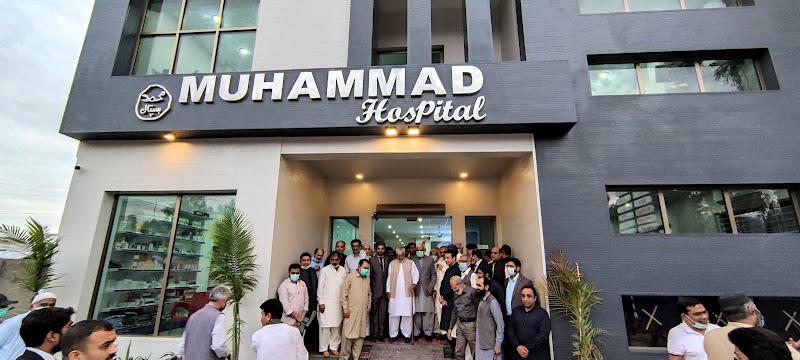 Muhammad Hospital in Jauharabad, Punjab