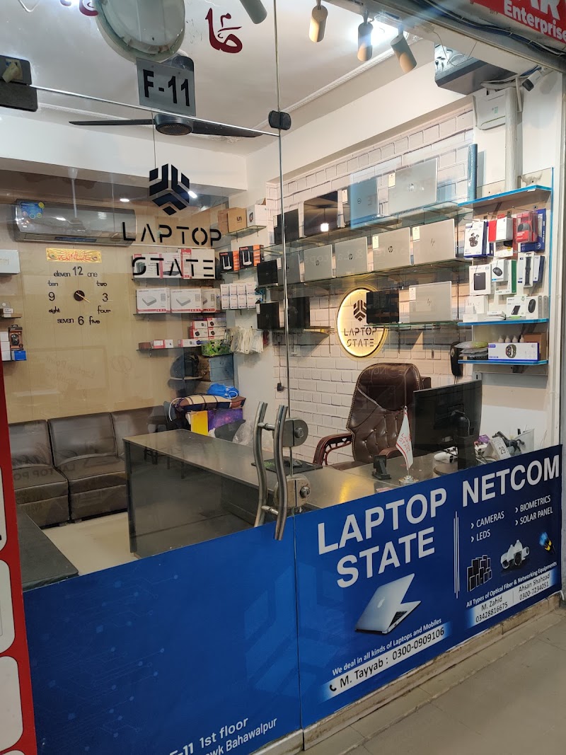 Laptop State in Bahawalpur, Punjab