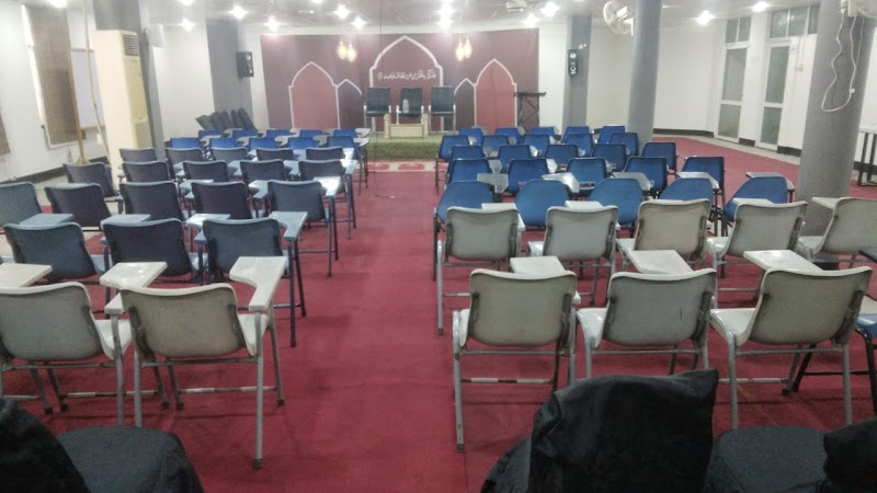 Quran Academy Faisalabad (Dr. Israr Ahmad) in Faisalabad, Punjab