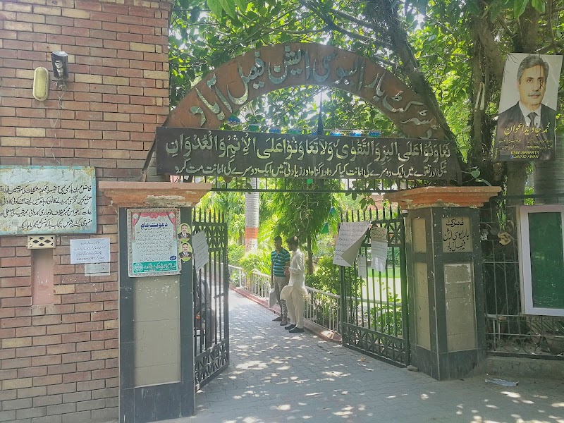 District Bar Association, Faisalabad in Faisalabad, Punjab