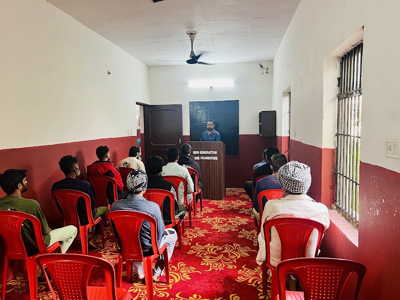 Nasha Mukti Kendra In Punjab - New Generation Care Foundation in Patiala, PB