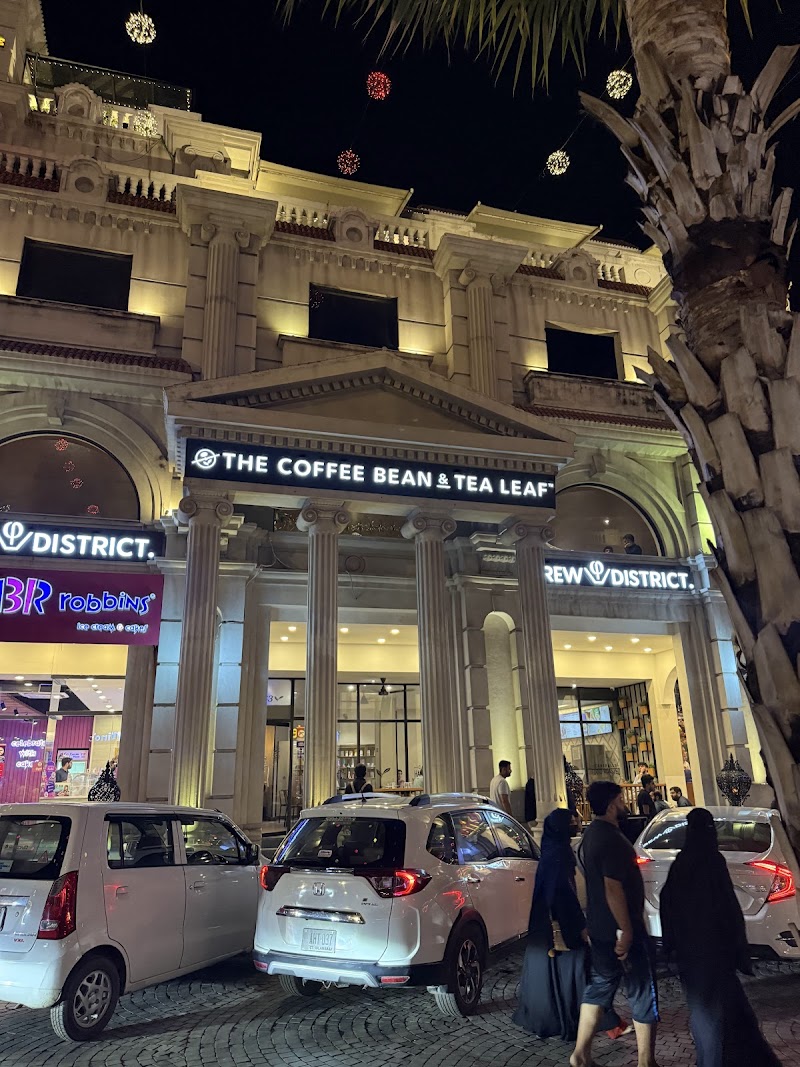 Hardee's Mall of Gujranwala in Gujranwala, Punjab