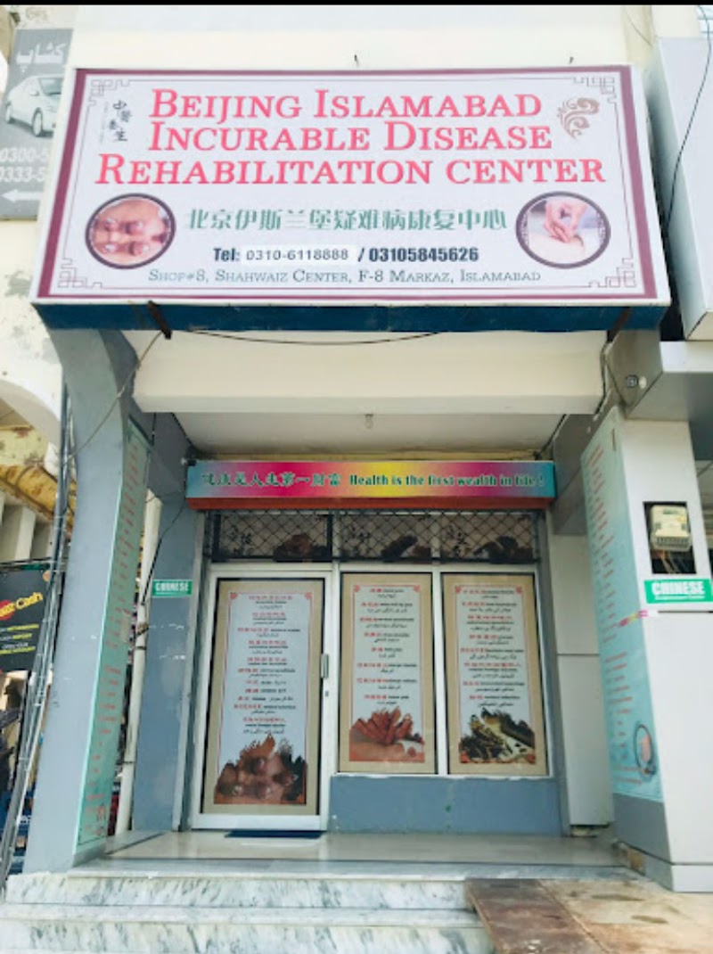 oladoc - Find the Best Doctors in Lahore, Punjab