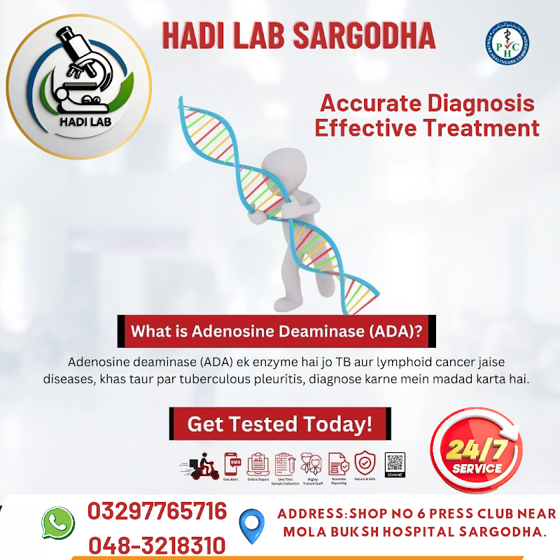 Hadi Lab Sargodha in Sargodha, Punjab