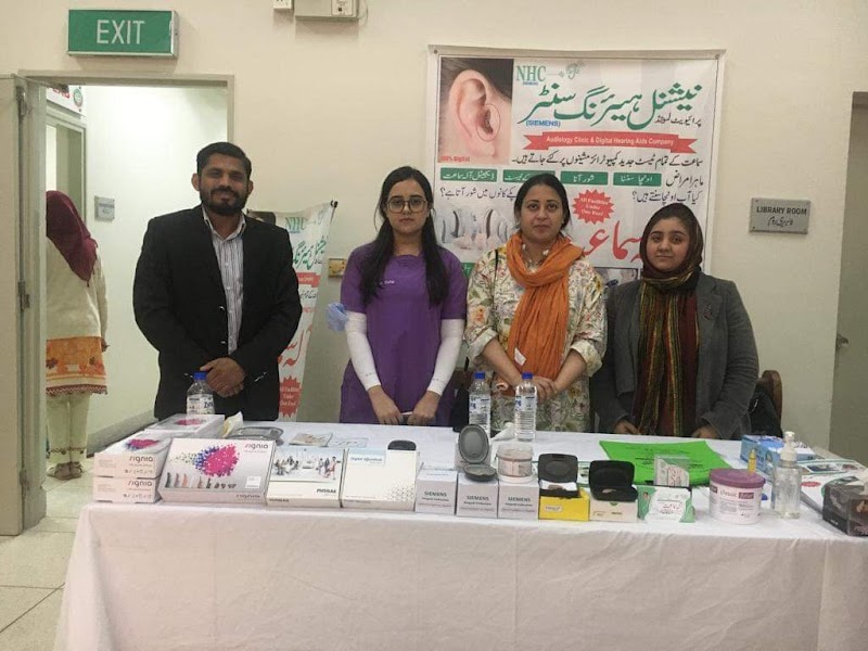 Siemens National Hearing Center-Pvt.Ltd" Audiology Clinic & Digital Hearing aids Company in Islamabad, Islamabad Capital Territory