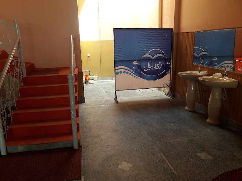 انتطار ہوٹل Intizar Hotel in Dera Ghāzi Khān, Punjab