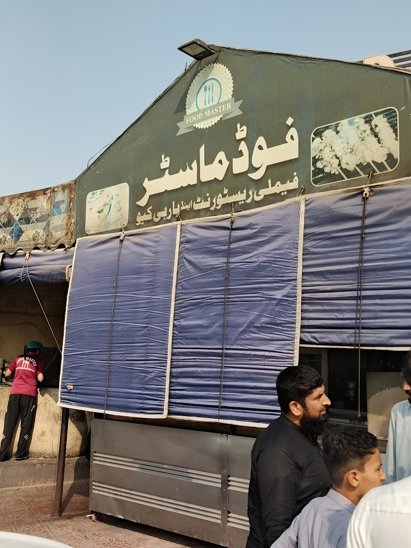 Food Master Family Restaurant and Bar B Que in Sheikhupura, Punjab