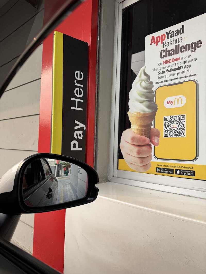 McDonald's in Gujranwala, Punjab