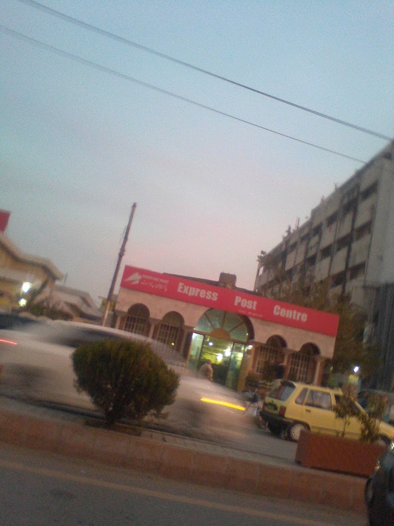 Pakistan Currency Exchange | 6th Road Branch Rawalpindi | Western Union, MoneyGram & RIA Money Transfer in Rawalpindi, Punjab