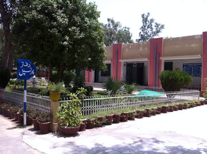 Govt Graduate College for Women Toba Tek Singh in Toba Tek Singh, Punjab