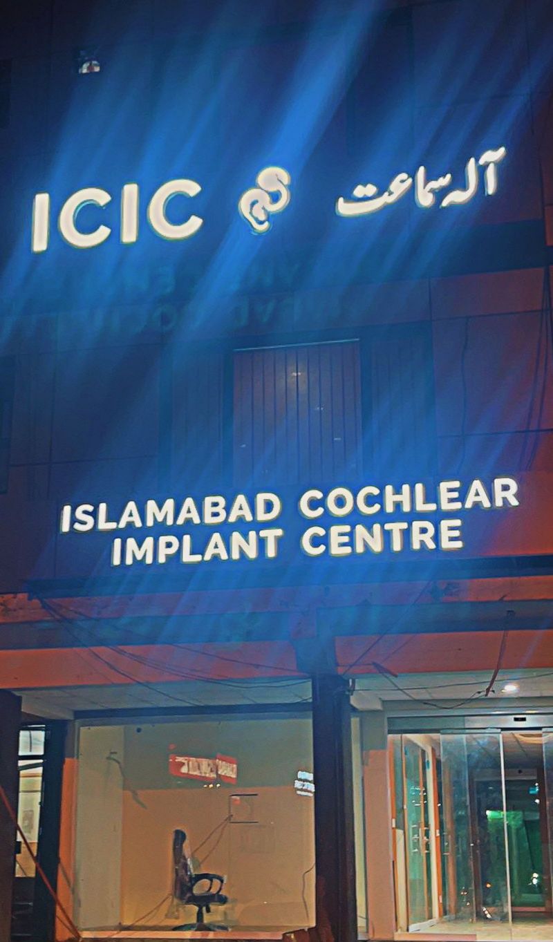 Islamabad Cochlear Implant Centre (ICIC) Cochlear Implant, Hearing Aids and Speech Therapy Services in Islamabad, Islamabad Capital Territory