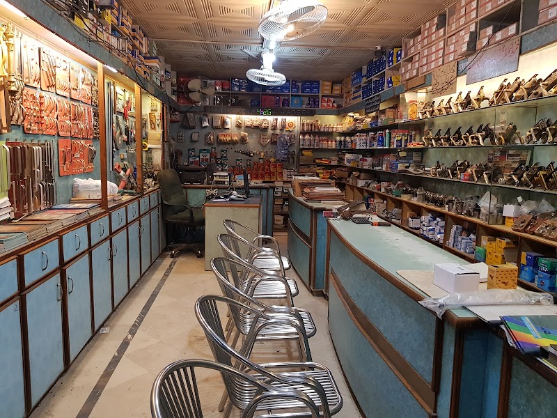 HNT (Haji Nazir Traders) in Lahore, Punjab