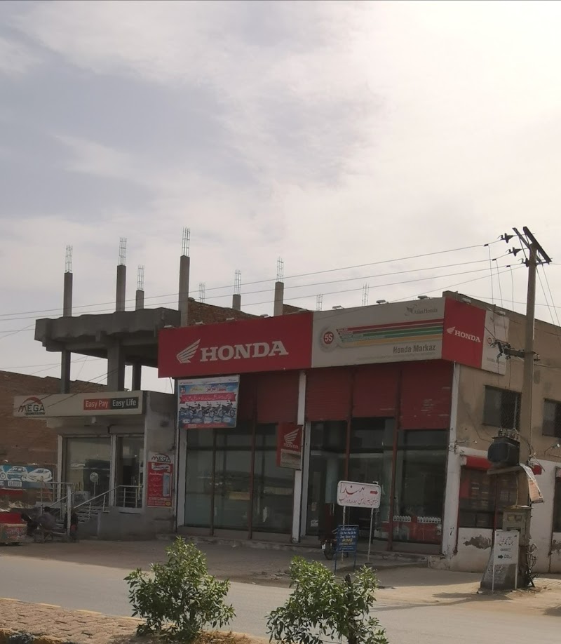 Honda Markaz in Muzaffargarh, Punjab