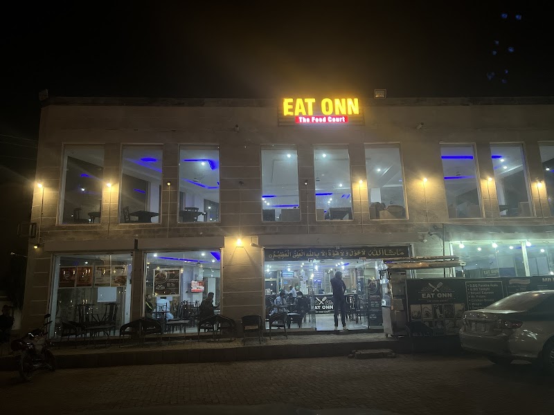 EAT ONN FOOD COURT in Sargodha, Punjab