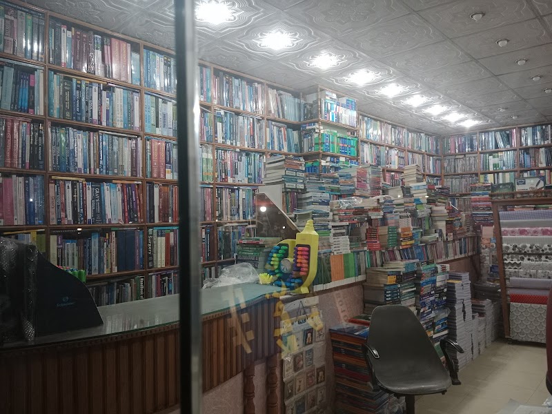 London Book House in Abbottabad, Khyber Pakhtunkhwa