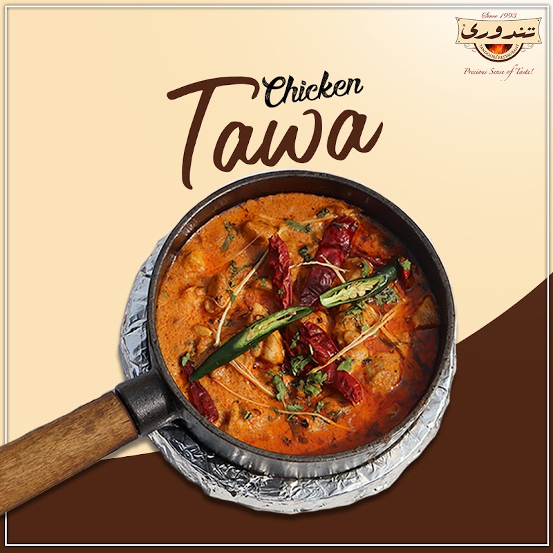 Tandoori Restaurant New City Wah in Wah Cantt, Punjab