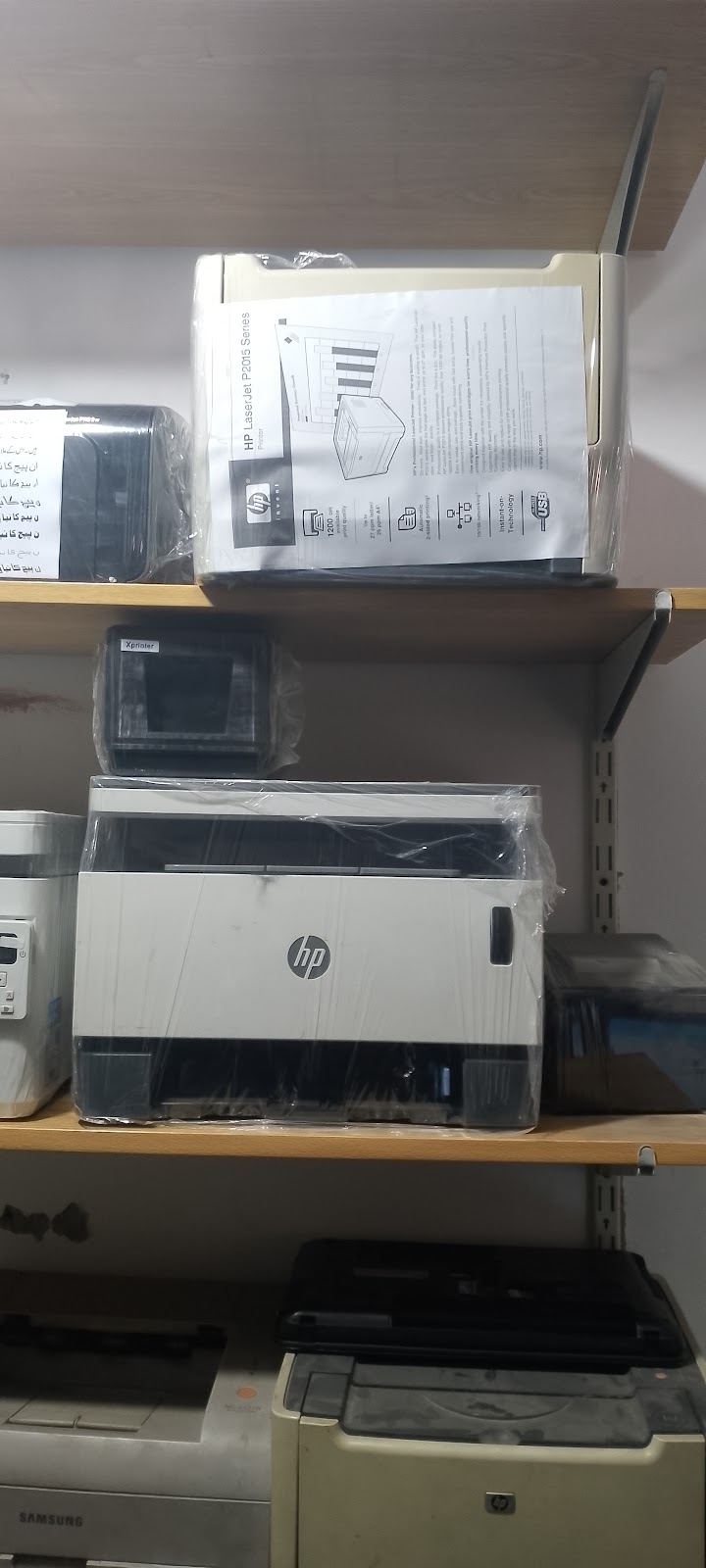 Darussalam Computers Digital Printing & Thesis Hard Binding Centre Bahawalpur (Near Me) in Bahawalpur, Punjab