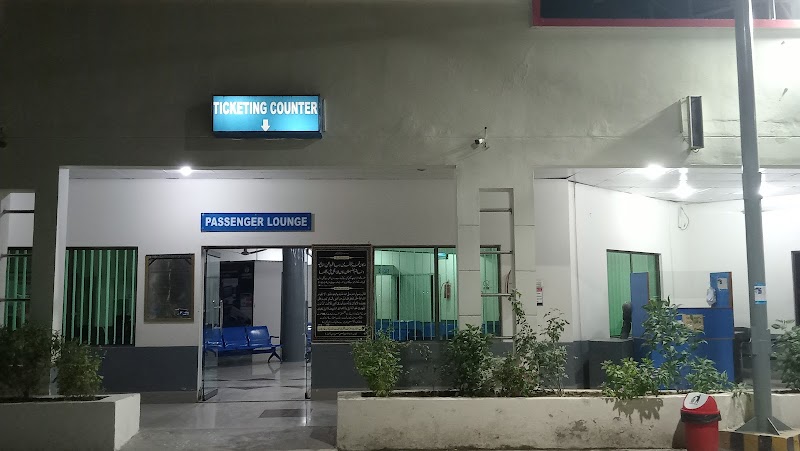 Daewoo Express Bus Service Terminal Dera Ghazi Khan