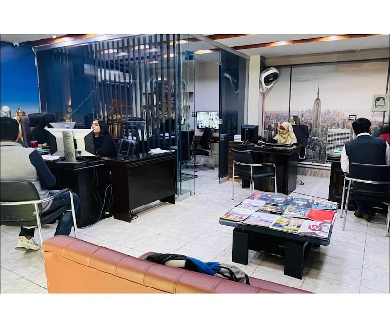 AB Consultants Multan Pvt.Ltd in Multan, Punjab