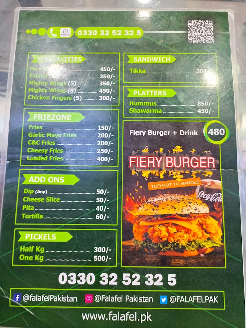 Falafel Pakistan - Samanabad in Lahore, Punjab