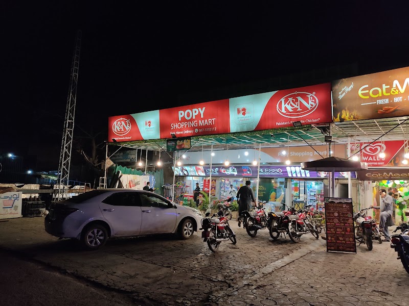 Eat & Meet, Burewala in Burewala, Punjab