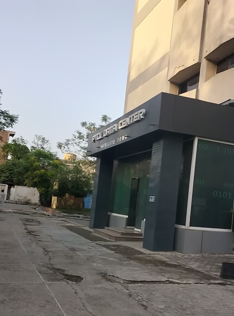 PTCL Exchange in Rawalpindi, Punjab