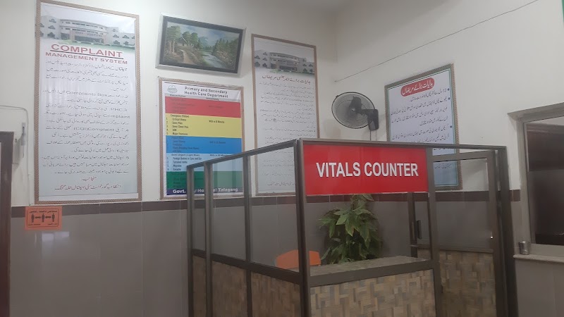 City Hospital Talagang in Talagang, Punjab