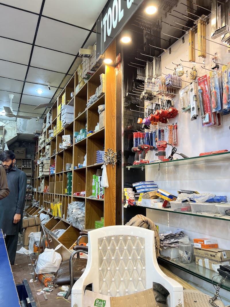 AlHamd Trader in Sargodha, Punjab