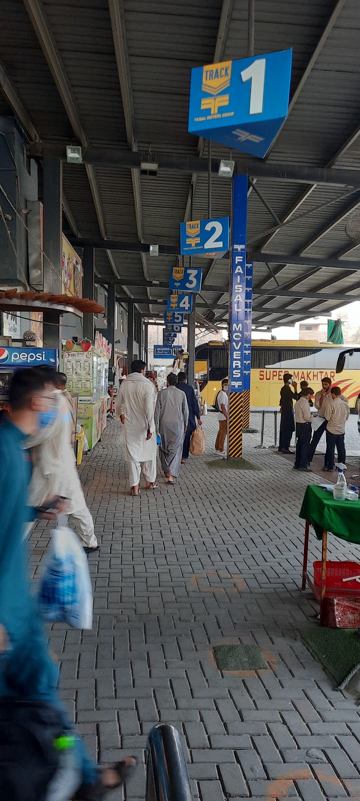 Faisal Movers in Multan, Punjab