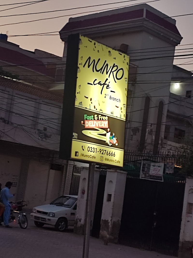 Munro Cafe 2nd Branch in Dera Ghazi Khan, Punjab